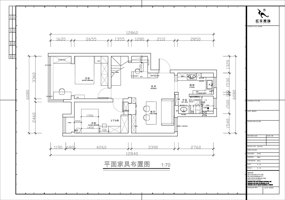 蒋琛｜奥体新城翠杉园15-507-(72+40)㎡-中古风｜复式｜2室1厅1卫+阁楼｜老房装修｜定制家｜全包12万｜00_02平面布置图